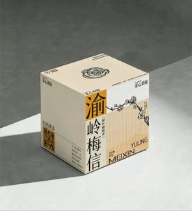 80g渝岭梅信(柳叶梅茶)