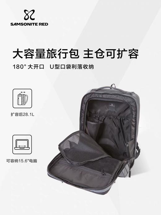 新秀丽ABERDEEN系列都市&户外简约立体大容量双肩包UR6*002 商品图2