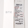 EITIE爱特爱法式优雅气质百褶收腰无袖连衣裙夏新款8207937 商品缩略图6