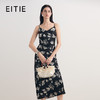 EITIE爱特爱撞色印花优雅气质无袖吊带连衣裙2026夏季新款8607313 商品缩略图0