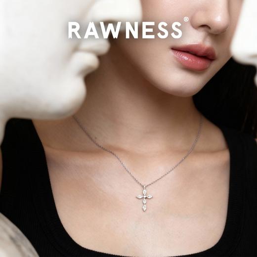 Rawness/契健 星芒梯形钻/花瓣马眼钻 十字项链 商品图1