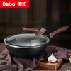 Debo德铂-泽纳斯炒锅 传承级铁锅（配玻璃锅盖） 商品缩略图6