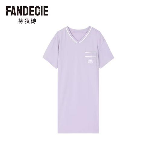 芬狄诗女装针织睡裙[广北]女服4月 商品图1