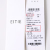 EITIE爱特爱夏季新款精致时尚通勤休闲刺绣印花短袖T恤8202901 商品缩略图6