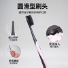 青蛙柔护系列972牙刷(套装)QT972 商品缩略图3