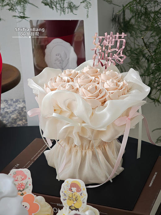 蜜语花束（提早5小时预订） 商品图1