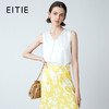 EITIE爱特爱夏季新款V领无袖简约小上衣7713413 商品缩略图0