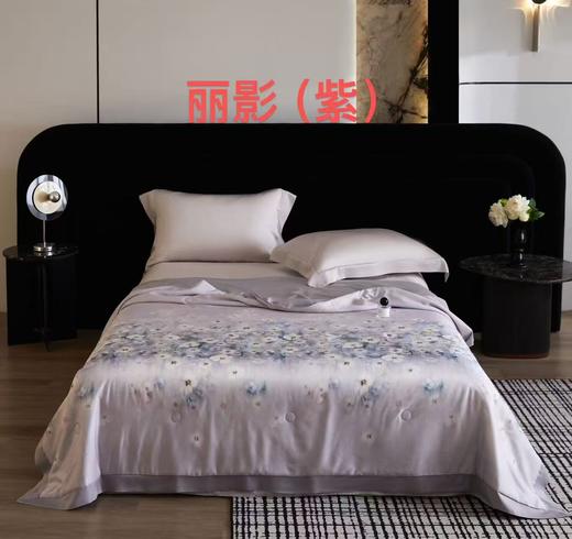CP竹纤维全竹印花夏被1520 商品图1