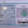 派瑞翡翠 翡翠佛 糯种 飘翠 商品缩略图4