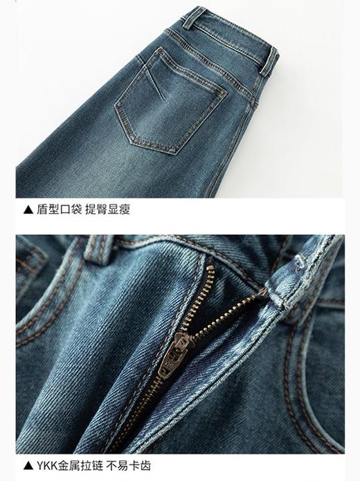 预售 臣禾	【三色牛仔裤】高腰直筒裤窄版阔腿裤	9261060175 商品图9