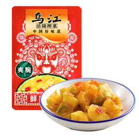 乌江鲜爽菜芯70g