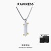Rawness/契健 新款滑板项链 银色 商品缩略图1