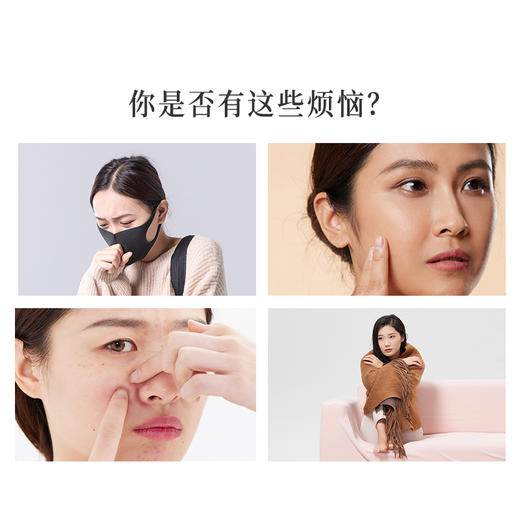 正安 肉桂姜黄粉 六味护本姜辛暖意 温阳养护舒气化力 赶走身体虚寒感 60g/盒 商品图2