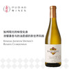 【3月特惠】肯道杰克逊 酿酒师珍藏黑皮诺红➕肯道杰克逊酿酒师珍藏夏多内白 商品缩略图1
