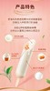 【新品尝鲜】明治大红袍轻乳茶味雪糕78G（扁条） 商品缩略图0
