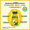 芸岭鲜生有机鲜榨玉米汁（低糖 ）230g*10/箱 （全国包邮配送偏远地区除外） 商品缩略图5