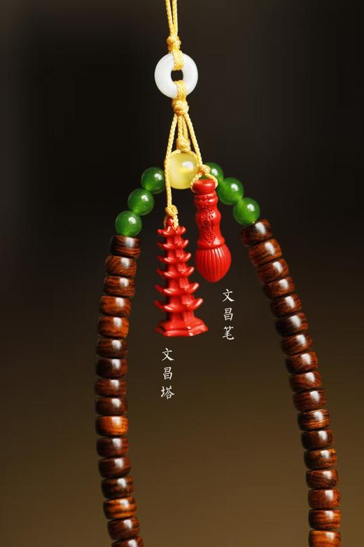 海黄【笙茗】4x7mm44颗挂件手串 商品图4