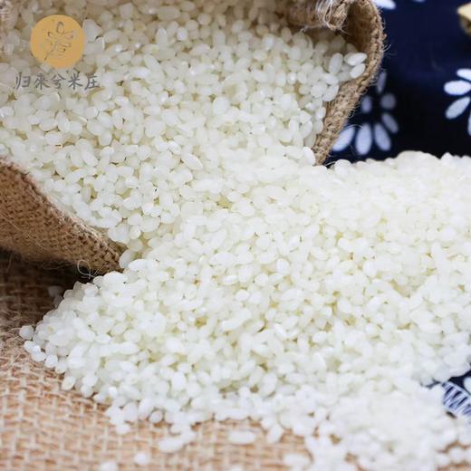 纯味至真礼盒 （有机鲜蔬3kg、有机鲜米1kg、有机鸡蛋6枚）全国配送偏远地区除外 商品图2