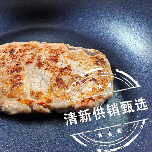 胜龙 精选牛肉牛扒精装 经典原味  180g*2盒 商品图4