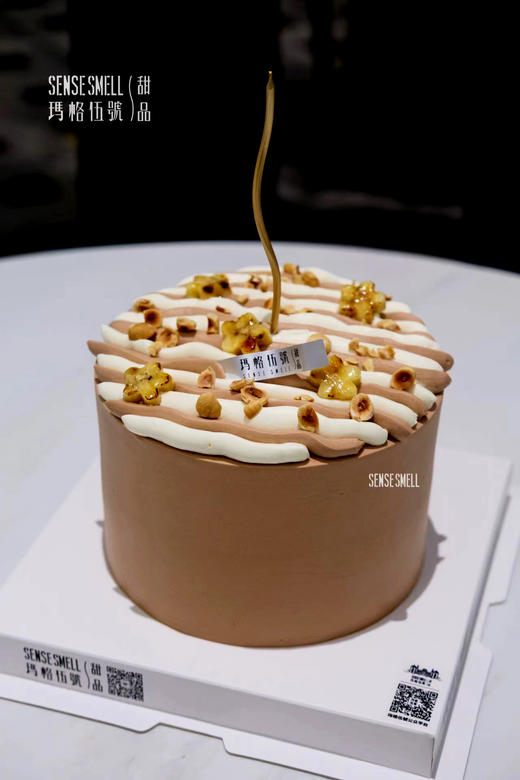 D350巧克力香蕉奶油蛋糕 商品图0