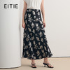 EITIE爱特爱优雅显瘦通勤黑白印花A字半身裙2026夏季新款8606303 商品缩略图0