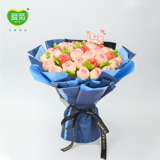 [爱菊花馍]三生三世 商品图1