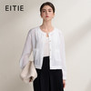 EITIE爱特爱轻薄透气白色清爽简约短款舒适休闲外套2026夏季新款B2603202 商品缩略图1