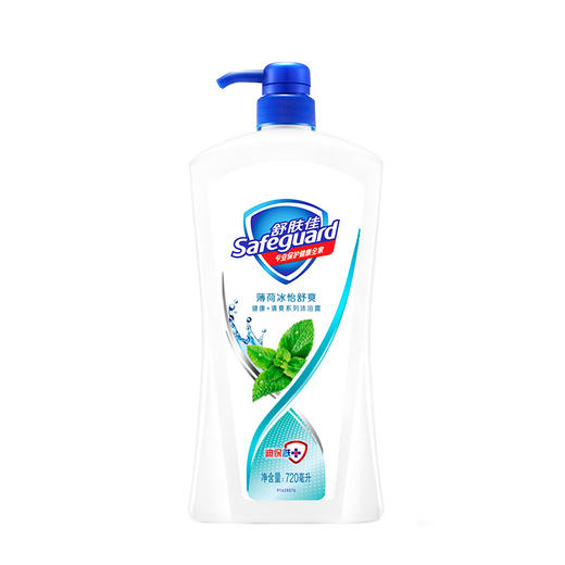 舒肤佳沐浴露 冰怡舒爽薄荷香720ml （Y） 商品图0