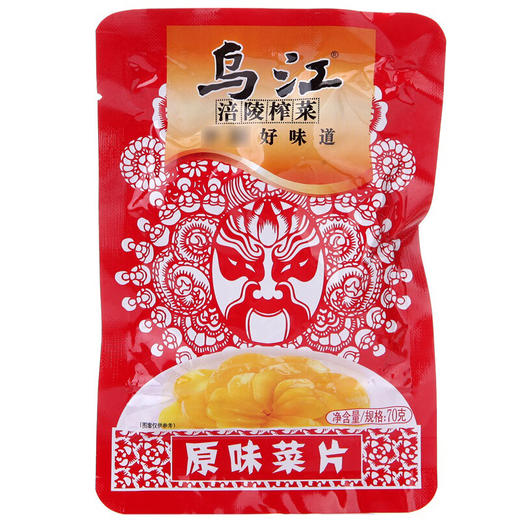 乌江原味菜片70g 商品图0