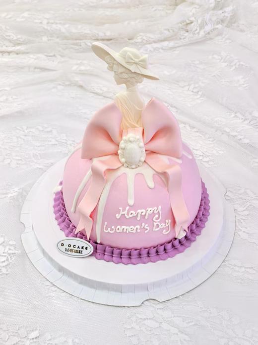 新品“粉黛佳人”提前8小时预定 商品图1