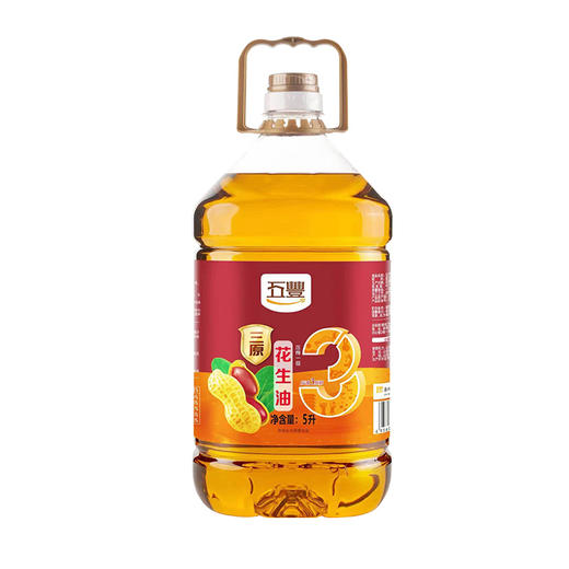 DH 五丰 三原压榨一级花生油5L 商品图0
