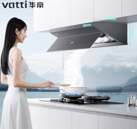 华帝（510862）家用油烟机CXW-200-E6076Z畅排1450Pa强静压30m³/min智能联动