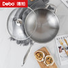 Debo德铂-贝沃恩炒锅 不锈钢·无涂层（配玻璃锅盖） 商品缩略图3