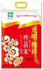 槐祥丝苗米5kg袋【BC】【HX】 商品缩略图0