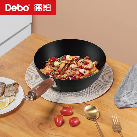 Debo德铂-欧岱拉炒锅 室氮防锈铁锅 商品图2