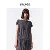 VIMAGE纬漫纪2026夏季新款一字领通勤百搭慵懒气质上衣V2513222 商品缩略图1