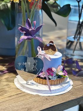 绽放芳华·法式挞和奶油蛋糕