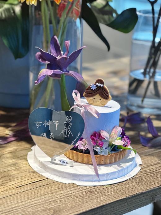 绽放芳华·法式挞和奶油蛋糕 商品图0