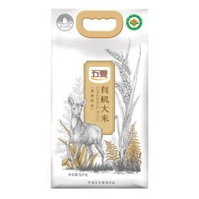 DH 五丰 有机大米基地鲜供5kg