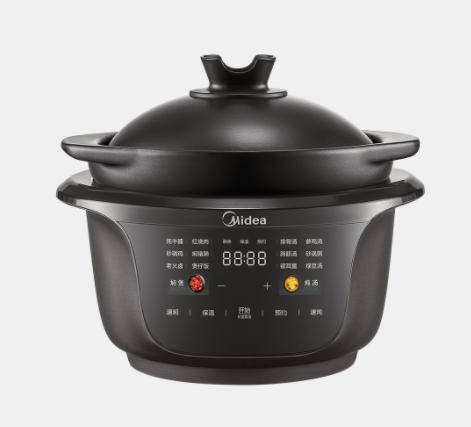美的（510854）电炖锅 MD-DGS4566 商品图0