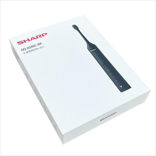 【1件包邮】夏普电动牙刷DO-NS68C-BK/240066  5档15模式，每个模式有3个档位，适用于不同口腔类型需求 商品图2