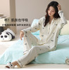 2026新款 女士纯棉开衫睡衣 带胸垫高颜值春秋家居服套装ZXFX2026 商品缩略图0