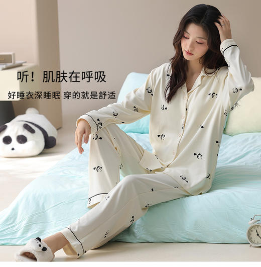 2026新款 女士纯棉开衫睡衣 带胸垫高颜值春秋家居服套装ZXFX2026 商品图0
