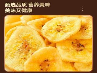 阿明果然爱（进口果干礼盒）1135g 商品图1