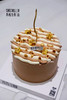 D350巧克力香蕉奶油蛋糕 商品缩略图1