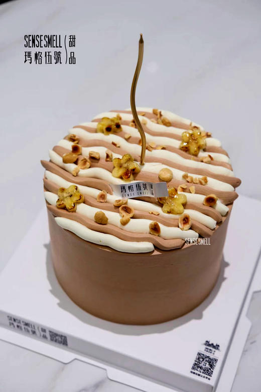 D350巧克力香蕉奶油蛋糕 商品图1