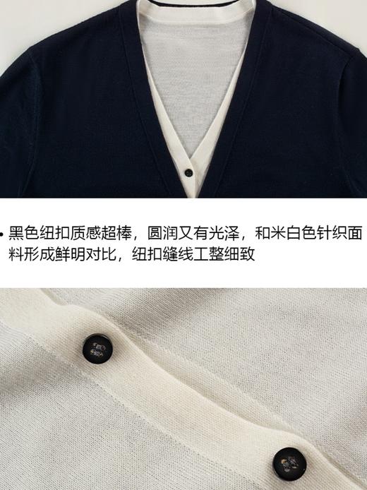 现货 臣禾	【层次感】V领假两件羊毛衫针织开衫【100%羊毛】9261090175 商品图6