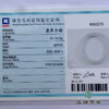 派瑞翡翠 翡翠手镯 糯种 绿色 飘花 商品缩略图4