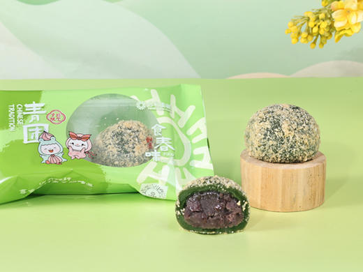 红豆青团 商品图0