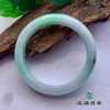 派瑞翡翠 翡翠手镯 糯种 绿色 飘花 商品缩略图1